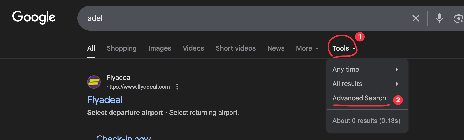 البحث المتقدم - متقدم