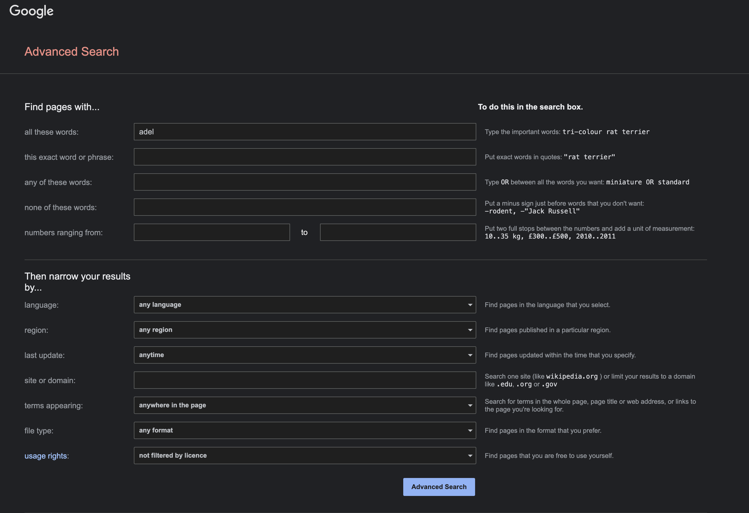 البحث المتقدم - متقدم 2